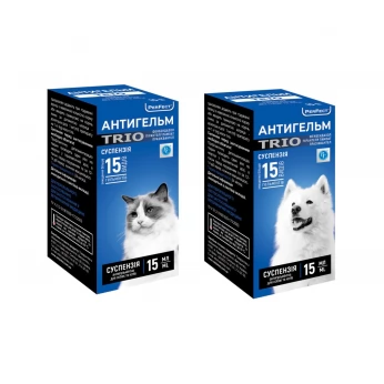 Suspension ANTIHELM TRIO (pour chiens et chats 15 ml)